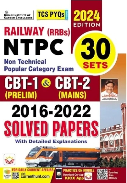 Railway NTPC CBT 1 (Prelim) & CBT 2 (Mains) 2016 To 2022 Solved Papers 2024 Edition TCS PYQs Covered (English Medium)