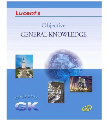Lucent Objective Gk Book 2025 English | Latest Updated 14th Edition of Lucent Objective General Knowledge 2025