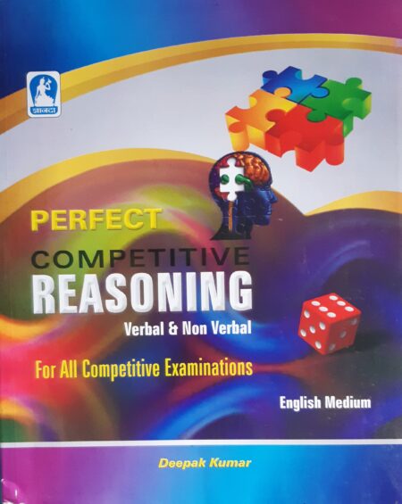 Perfect Competitive Reasoning English Medium edium Deepak Kumar