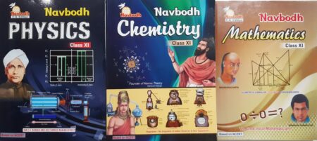 Navbodh Physics Chemistry Maths Class 11th English Medium 2025