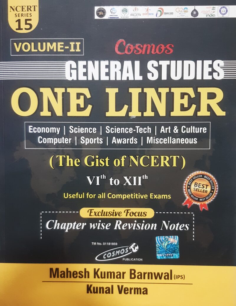 COSMOS GENERAL STUDIES ONE LINER NCERT 6-12 VOLUME-2 MAHESH KUMAR BARNWAL