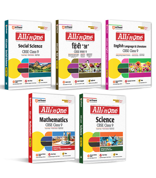CBSE All in One class 9th Exam 2025-26 | Social Science, Hindi 'A', English Lang, Maths & Science | 5 book set