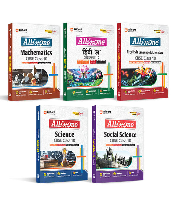 CBSE All in One class 10th Exam 2025-26 | Social Science, Hindi 'A', English Lang, Maths & Science 5 book set