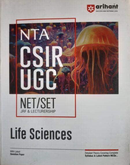 NTA CSIR UGC NET / SET JRF | LIFE SCIENCE | ENGLISH MEDIUM ARIHANT