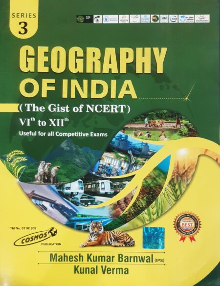 GEOGRAPHY OF INDIA (The Gist of NCERT) VIth to XIIth | Mahesh Kumar Barnwal (IPS)