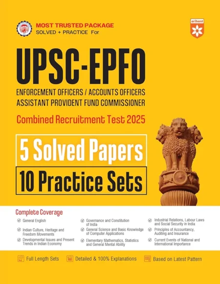 UPSC EPFO Exam 2025 | English Medium | Arihant Publication