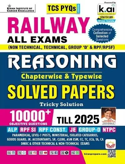 Railway All Exams Reasoning Chapterwise & Typewise Solved Papers 10000+ Objective Questions (English Medium)