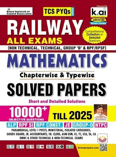 Railway All Exam Maths Chapterwise and Typewise Solved Papers TCS PYQs 10000+Objective Questions (English Medium)