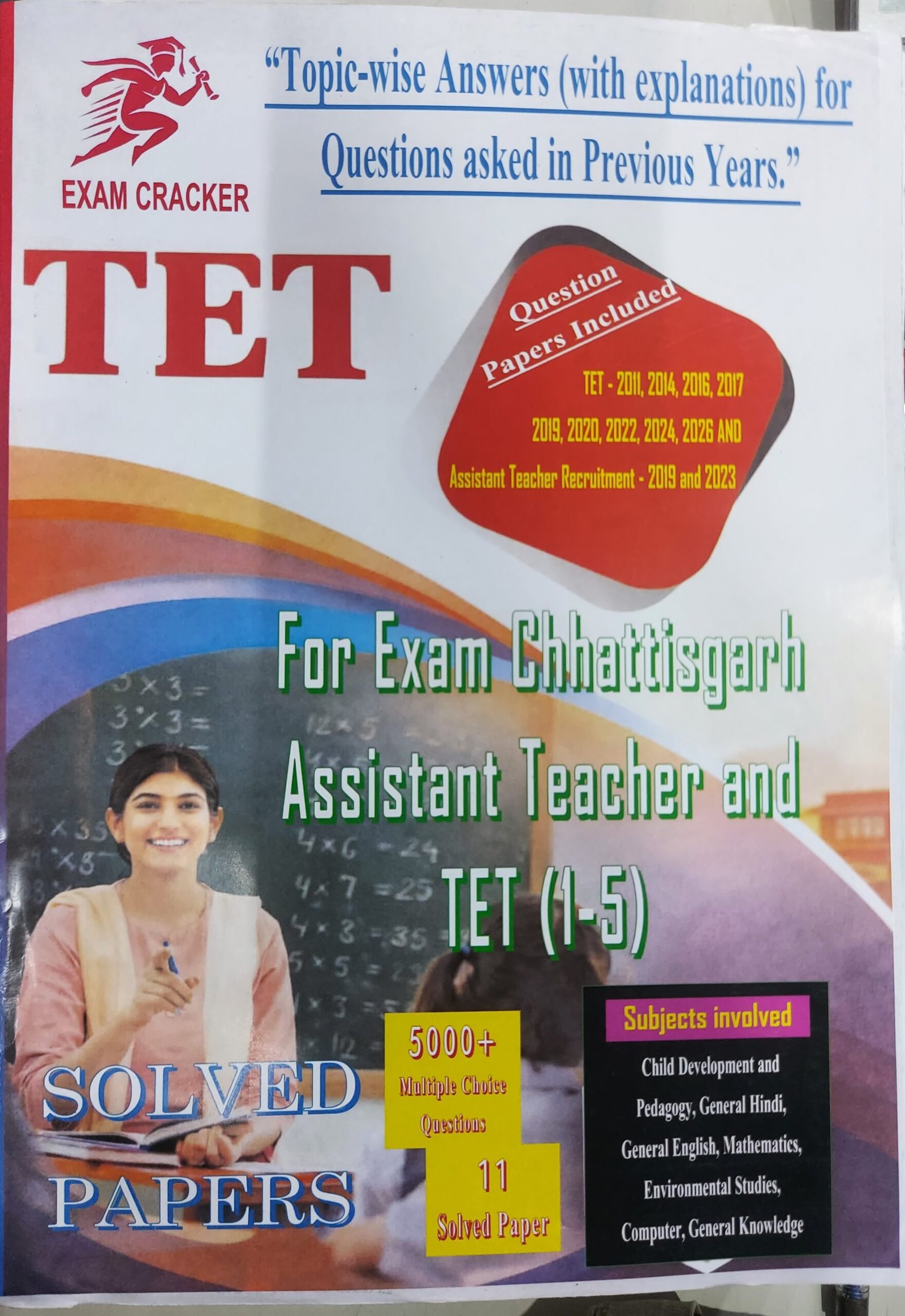 CGTET 2011,14,16,17,19,20,22,24,26 /सीजी सहायक शिक्षक SOLVED PAPER 1-5(सहायक शिक्षक2019 to 2023) ENGLISH MEDIUM EXAM CRACKER