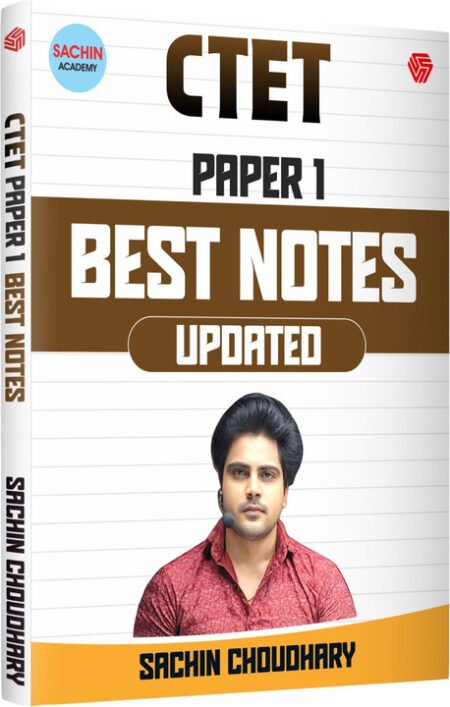 Ctet Paper -1 Class Notes Sachin Sir (Paperback, Hindi, Sachin Choudhary