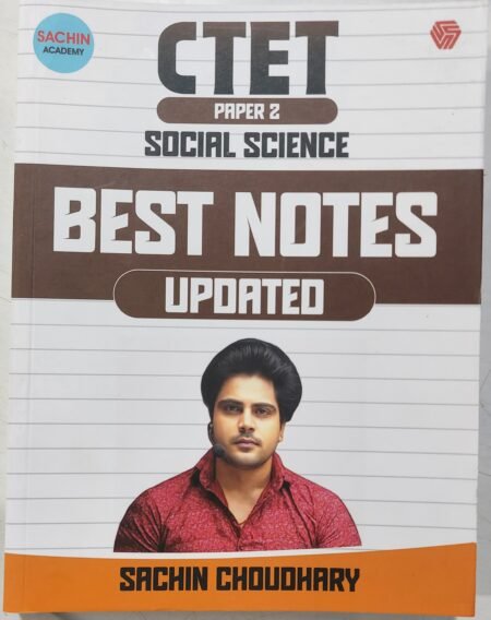 Ctet Paper -2 Class Notes Sachin Sir (Paperback, Hindi, Sachin Choudhary