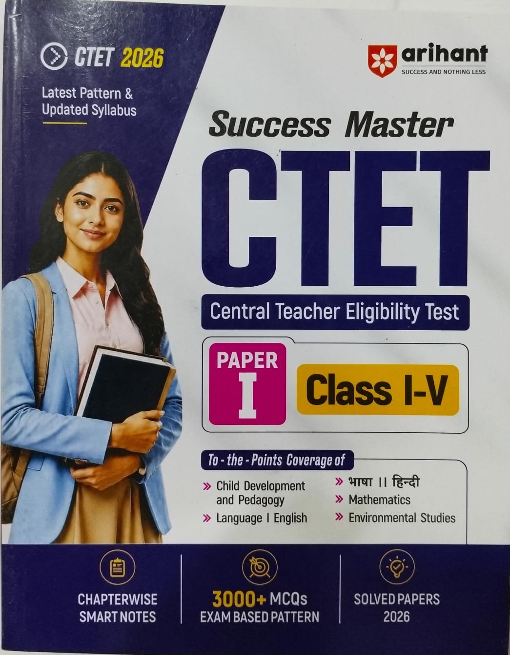 CTET Arihant 2026 Class I-V (Paper -1) | Study Guide | English Medium