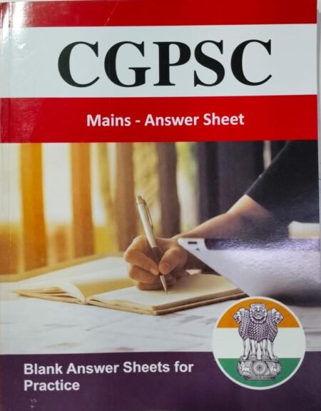 Exam cracker CgPsc mains answer writing copy